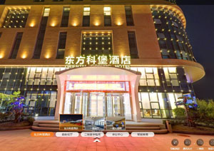 VR全景酒店—科技、清新聋舀、高體驗(yàn)感